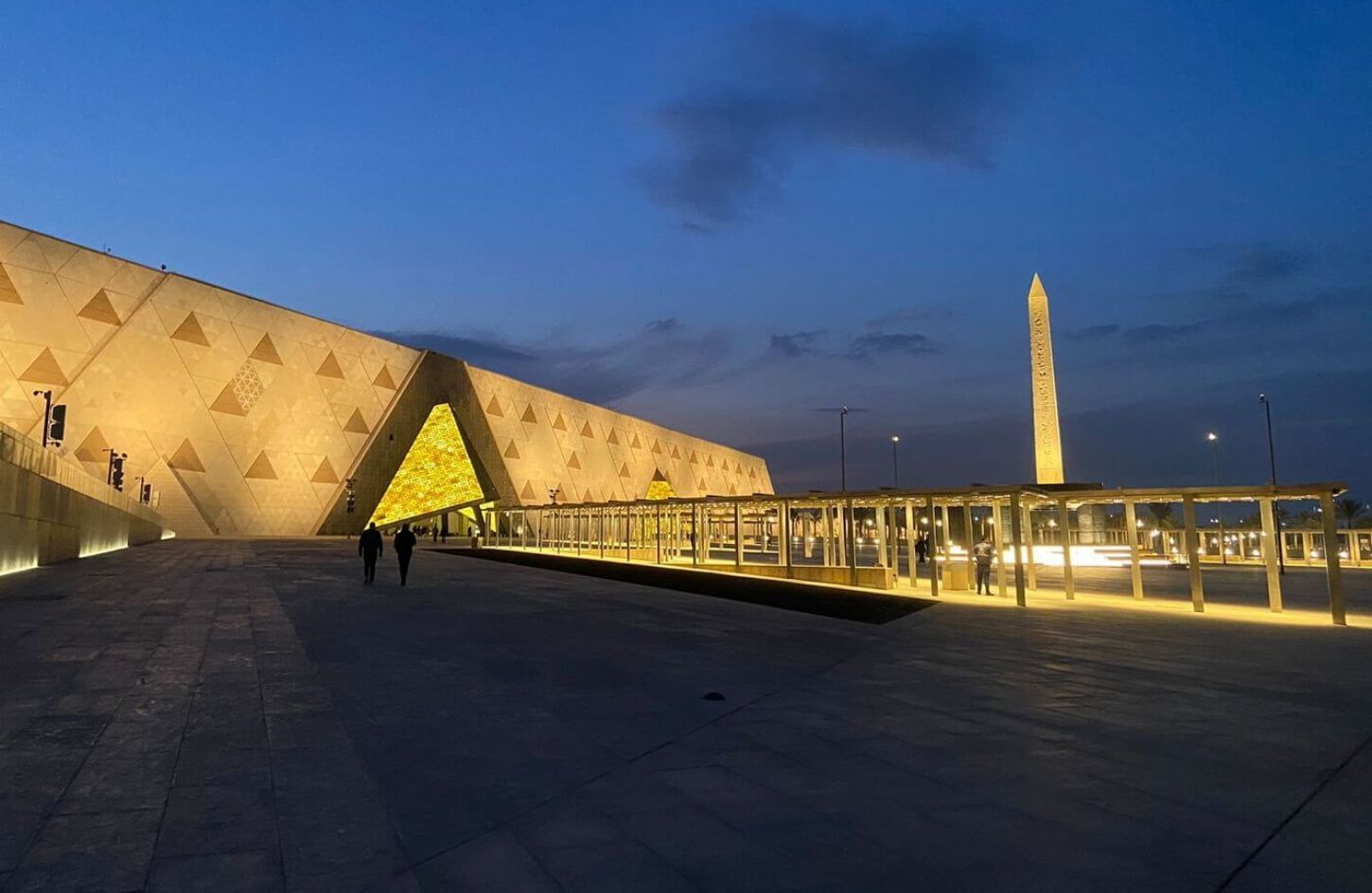 Half-Day Tour To Grand Egyptian Museum photo