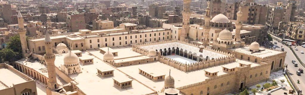 Al-Rifai Mosque in Cairo