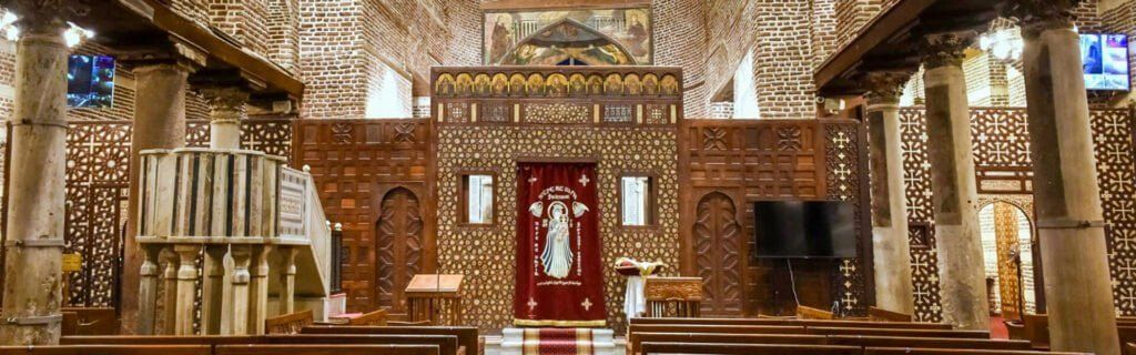 Coptic Cairo