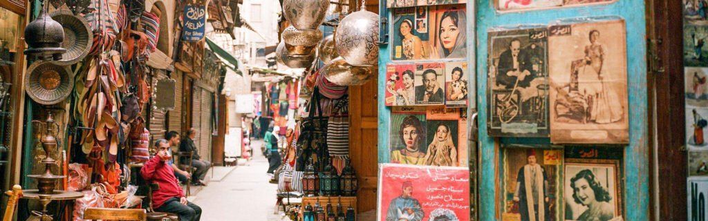 Khan El Khalili Bazaar in Cairo
