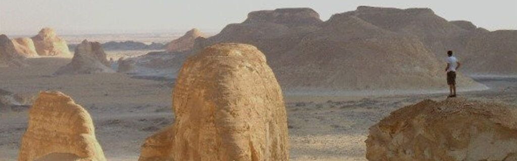Valley of El Heiz Western Desert: the Natural Wonders