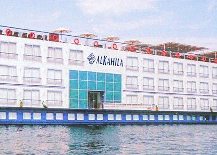 Al Kahila Nile Cruise photo