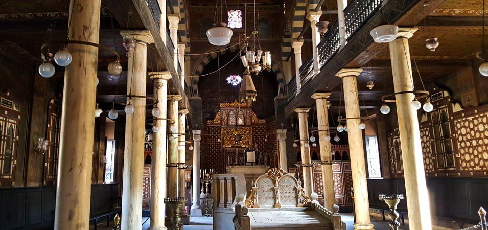 Old Cairo