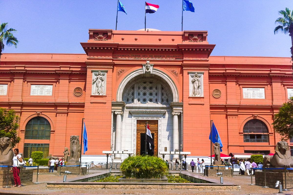 Tour to Egyptian Museum & Citadel and Old Cairo photo