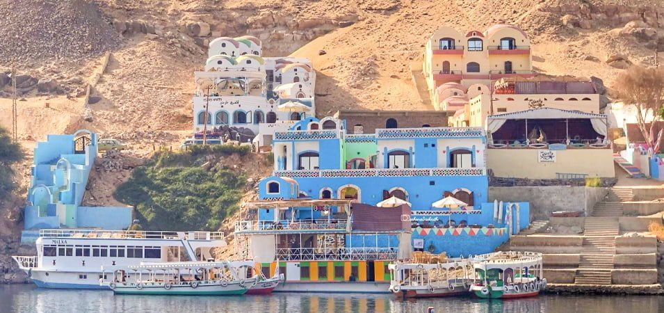 Aswan City