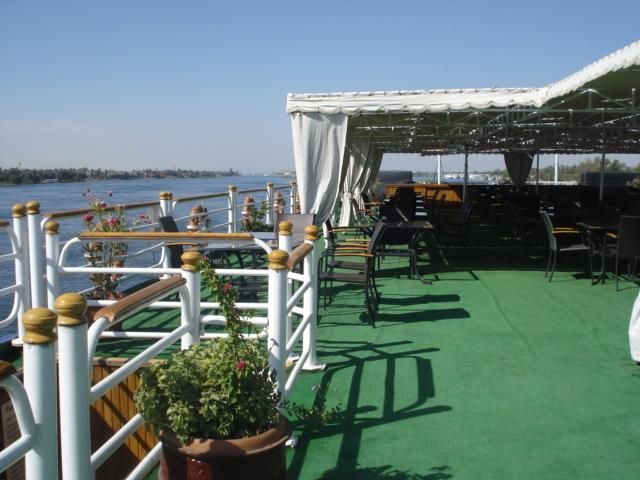 Radamis II Nile Cruise photo