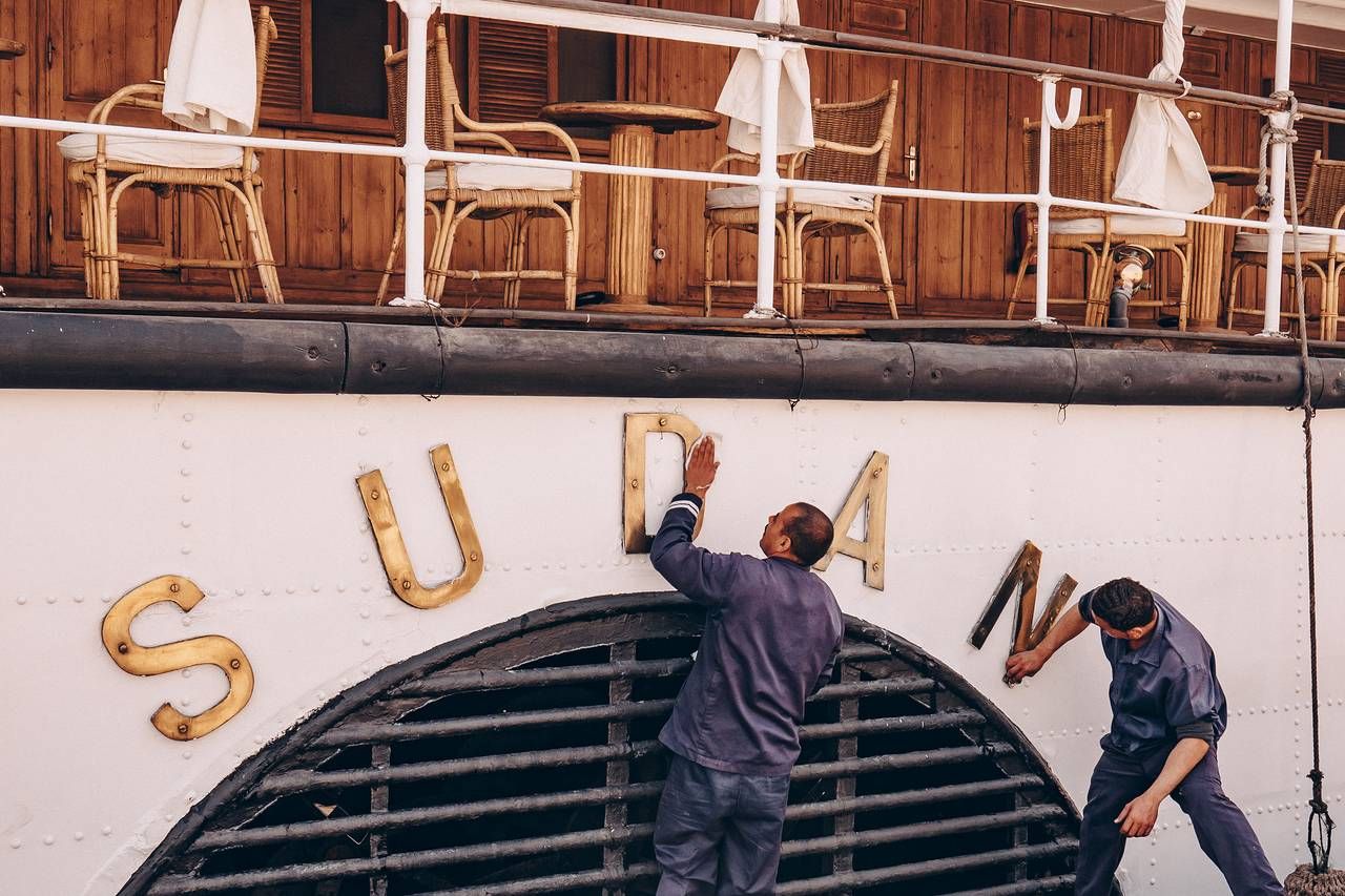 Sudan Steamer Nile Cruise photo