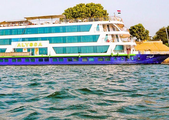 Alyssa Nile Cruise photo