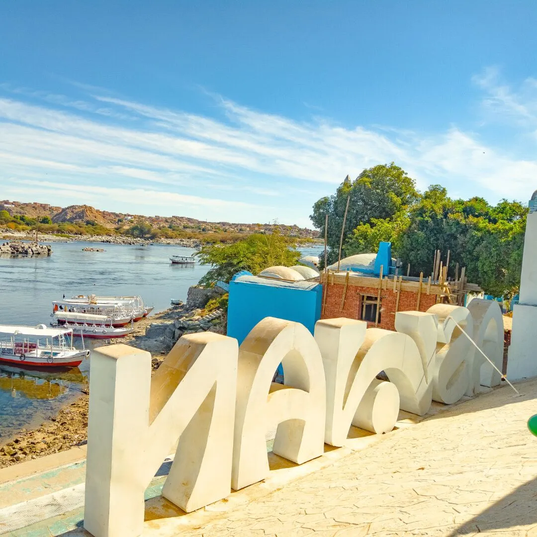 Aswan
